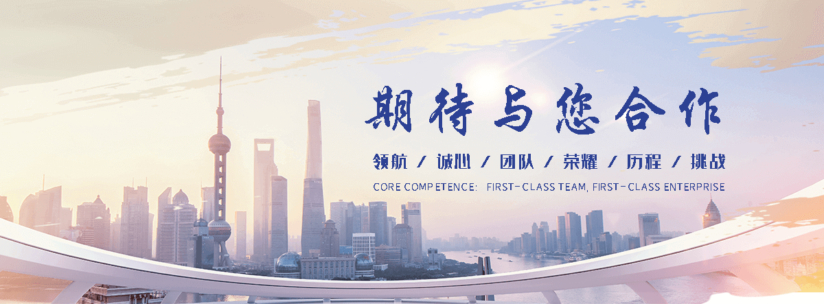 承德专业的展厅设计公司,企业馆设计靠谱厂商-可服务滦平|平泉|保定|衡水-华致展厅设计(更新时间：2026-06-29 12:54:25)